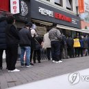 명동스타약국 이미지