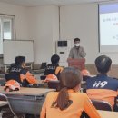함양군농기계임대사업소(중부권) | [hy인산인터넷신문] 함양군 농기계 사고 대비 유관기관합동 특별구조훈련 실시
