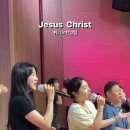 지금우리가 주님안에 하나가되어 퀴리오찬양팀 Kyrio Worship 대학청년대교구 인천순복음교회 buildup worship 빌드업예배 이미지