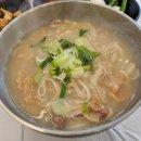 축령산 누룽지백숙 이미지