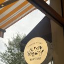 우프테이블 이미지