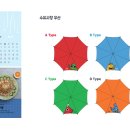 수유시장 이미지