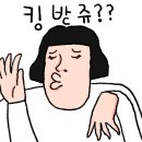 장천숯불갈비 이미지