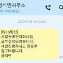 다온팜 이미지