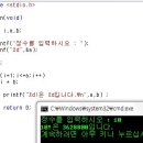 팩토리얼