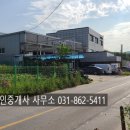 현자동차공업사 이미지