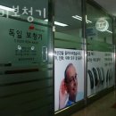 들리미보청기 이미지