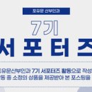 문산부인과 이미지