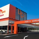 대신 카 센타 이미지