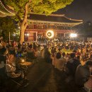 제주목 관아 이미지