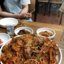 성미아구찜 이미지