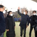 게이트볼장 이미지