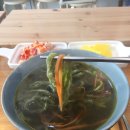 자미원쑥향 이미지