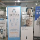 자이프라자약국 이미지