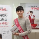 현대약국 이미지