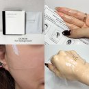 어린이 퓨어마스크(pure mask) | 1일1팩 무자극 쿨링 엑소덤 퓨어 하이드로겔 마스크팩 민감성피부 수부지 진정팩 추천 내돈내산 후기