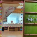 초롱이네 이미지