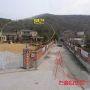 화현초교 이미지