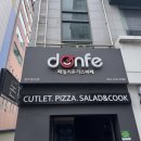 설빙광주북구일곡점 | 광주 일곡동 돈까스 무한리필 일곡돈페 솔직후기, 예전만 못했던 뷔페