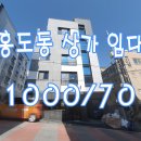 풍전공인중개사사무소 이미지