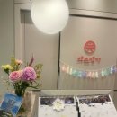 약손명가에스테틱 전주점 | 약손명가 전주점 내돈내산 세 번째 등록 후기(맞춤 A, C, 슬림 팔 관리)