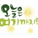해솔스튜디오 이미지