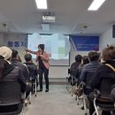 서울지체장애인협회 송파구지회 네이버블로그