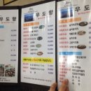 우도향 네이버블로그
