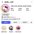 안청남로-2 네이버블로그