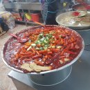 빨간떡볶이 이미지