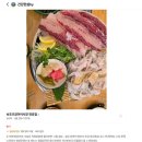 [안성 골프장] 네이버 밴드 '굿모닝 골프 마니아'와 함께한 ㅣ골프존카운티 안성H 라운딩 (내돈내산)