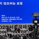 대성한몰 | 2025 서울 국제 도서전 후기 6. 21.(토) : 2탄(B홀)
