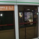 성열2호