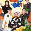 오늘도뚠뚠 이미지