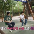 학동공원 네이버블로그