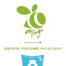 손끝으로 전하는 토탈공예 | 광주 양림동 축제 양림수작에서 만나는 특별한 공예 체험