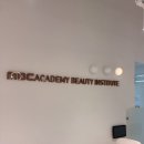 네일아트자격증 | 수원역네일아트학원 국가자격증 합격 후기