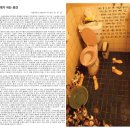 신진자원 이미지