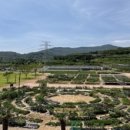 철마공원 이미지