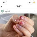 오요이네일스튜디오 이미지