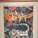 용산-이촌-429 이미지