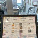 스위트안나 이미지