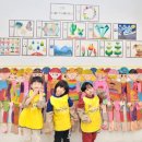놀작상상나무미술교습소 - 1761 | 놀작상상나무미술교습소