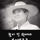 그리고당신