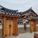 정담스테이 이미지