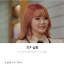 드라포레비치점 이미지