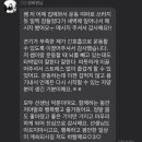 바른밸런스 PT STUDIO 이미지