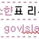 에이치앤제이 인터내셔널 이미지