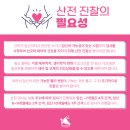 경기산전 이미지