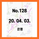 은평-071 이미지